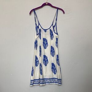 E2 Clothing Dress or Coverup